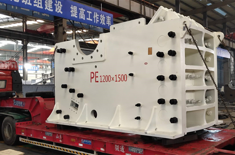 PE1200x1500发货，大型颚破碎机发货