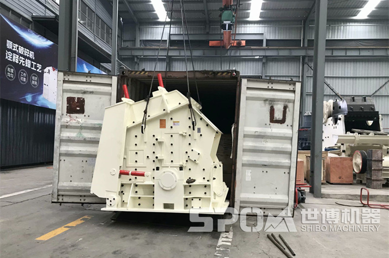 PF-1007反击式破碎机，时产四五十吨的细破碎机