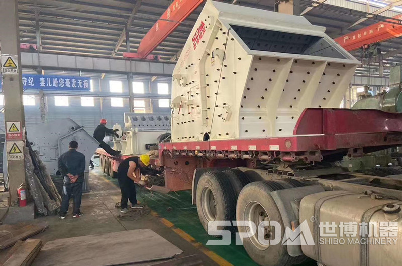 1520反击破装车发货，机器太大拆分装车