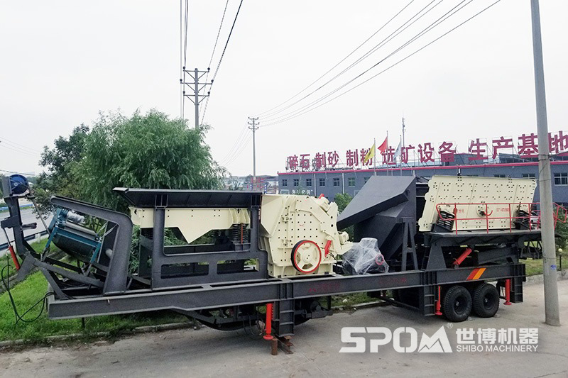 三合一移动破碎机成品图